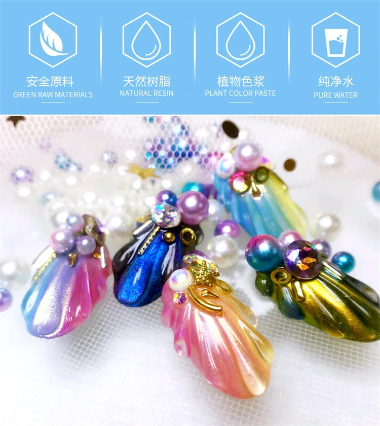 Popular Japanese Style Mermaid Shell Nail Color Gel Polish Kit