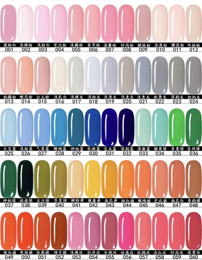 Gelpolish Color UV Gel Polish Factory Wholesales Nail Gluefree Sample Nail Colors