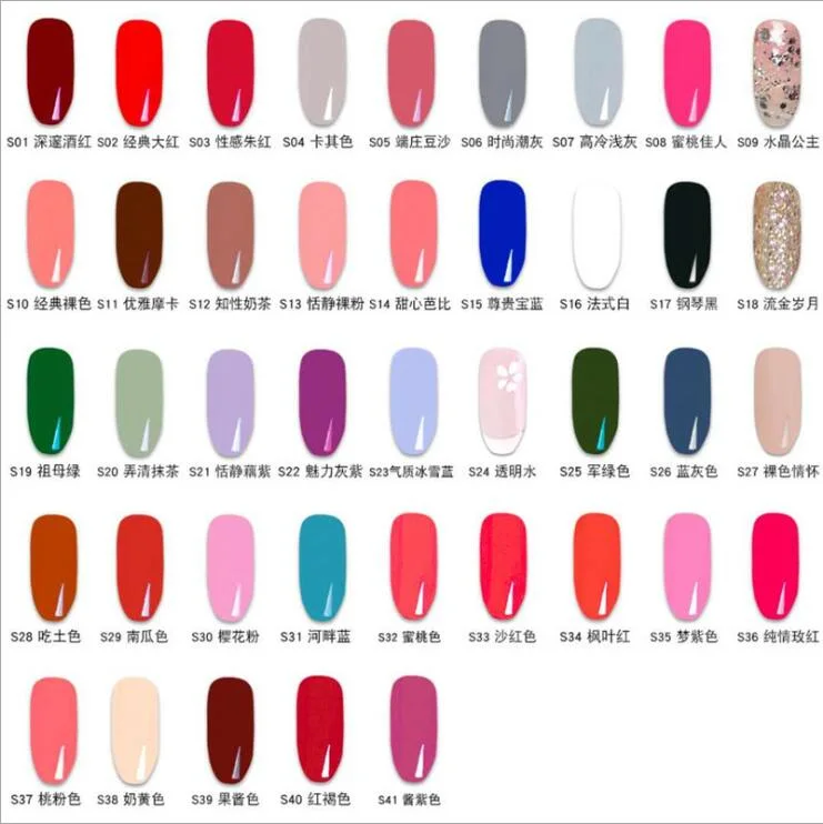 24 Colors as New Professional Nail Art Gel Polish Soild Gel for Nails