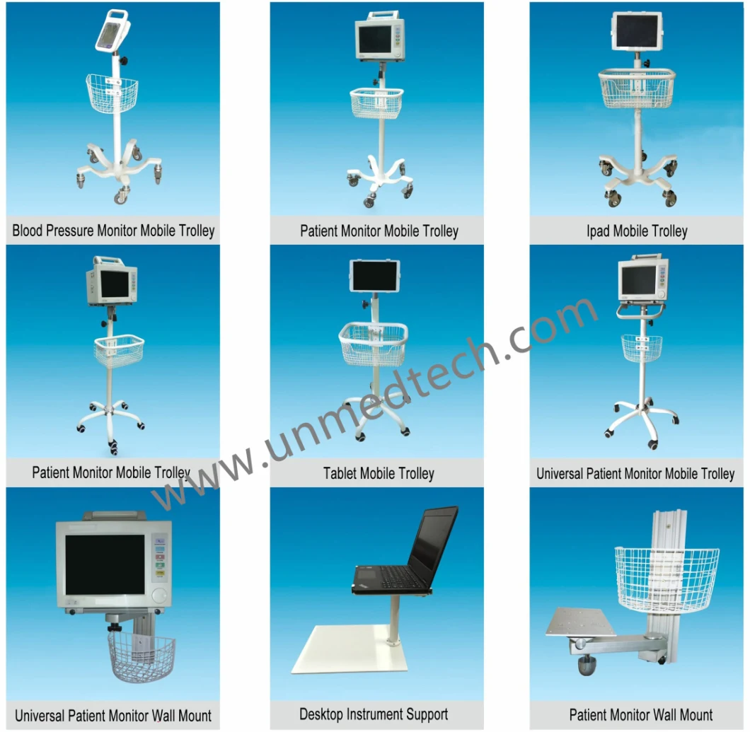 8 Inch 12 Inch Patient Medical Monitor Trolley with Basket
