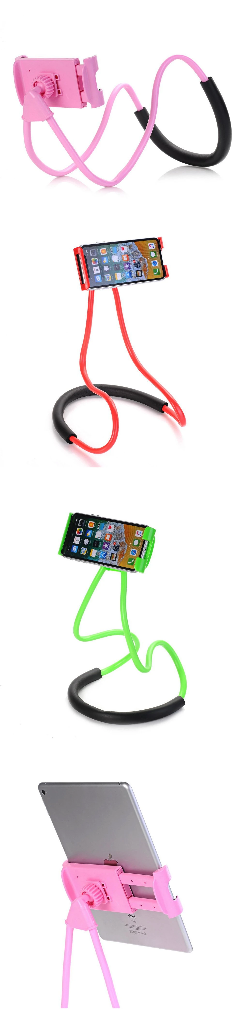 Neck Hanging Flexible Cell Phone Bracket Holder Lazy Stand for Mobile Phone or Tablet