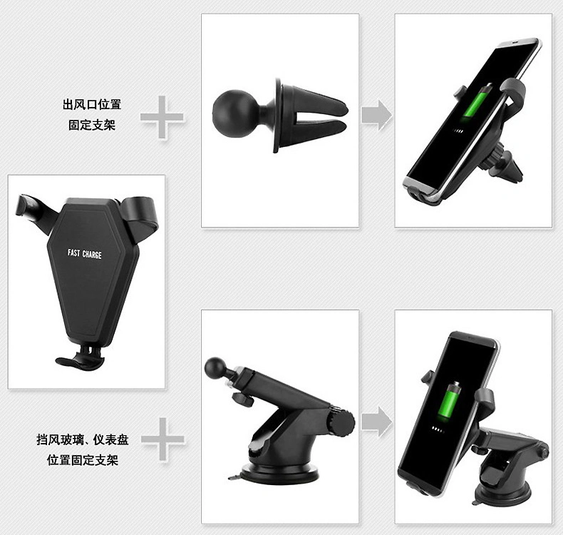 Built-in Fans Qi Fast Wireless Car Charger USB Travel Charger with Mobile Phone Holder Stand