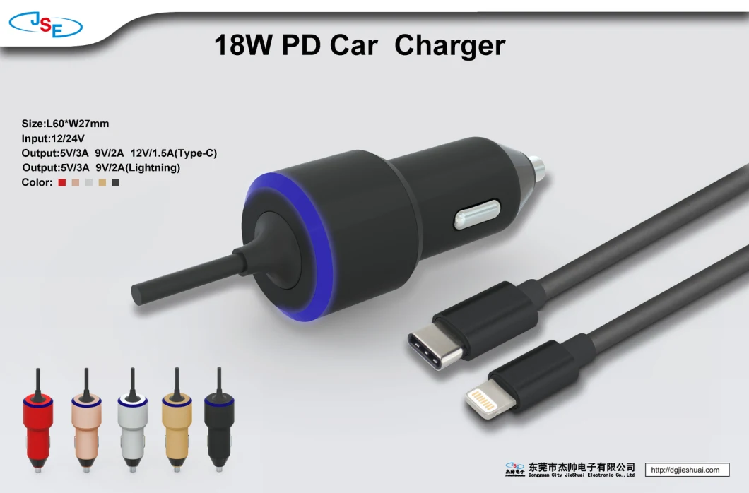 18W Pd USB-C Car Charger for Mobile Phones- China Car Charger, Mobile Phone Charger