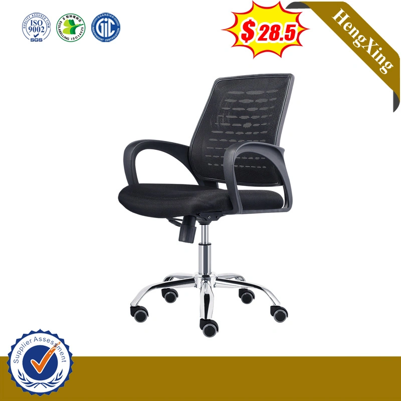 Good Prices Mesh Modern Office Manager Computer Study Chair