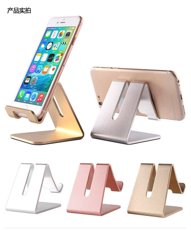 Aluminum Metal Phone Holder Desktop Universal Non-Slip Mobile Phone Stand Desk Hold for iPhone iPad Samsung Tablet