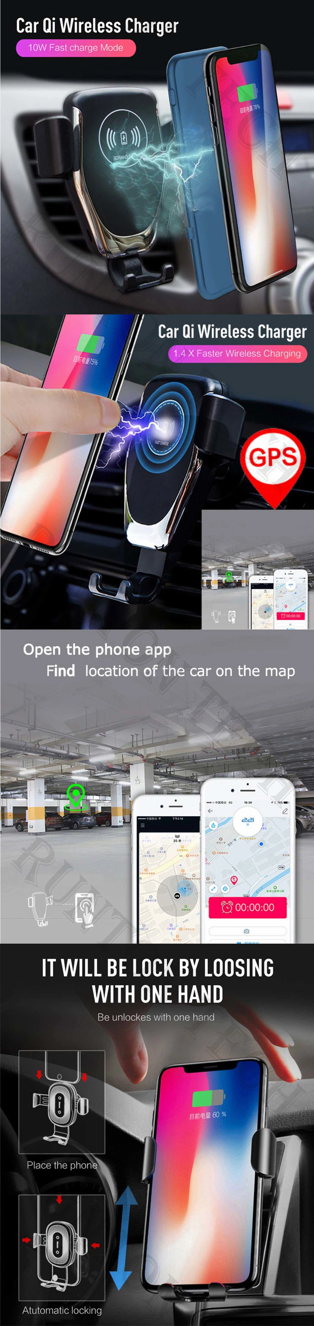 Gravity Sensor Car Holder Phone Mount Rt-C1 GPS Locator Qi Wireless Car Charger