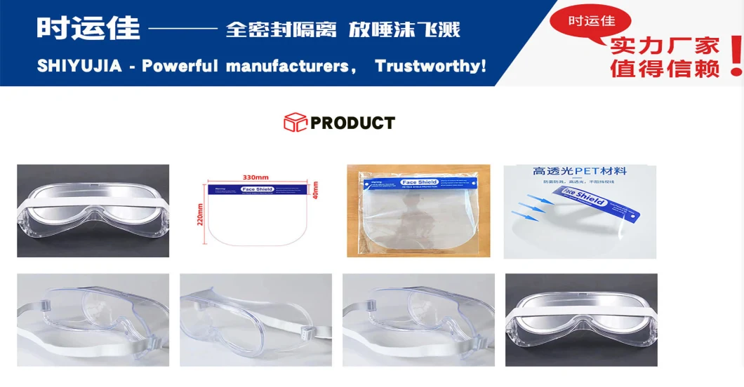 Hight Quality Anti-Virus Anti-Fog and Anti-Scratch Lens Safety Glasses Goggles in Stock