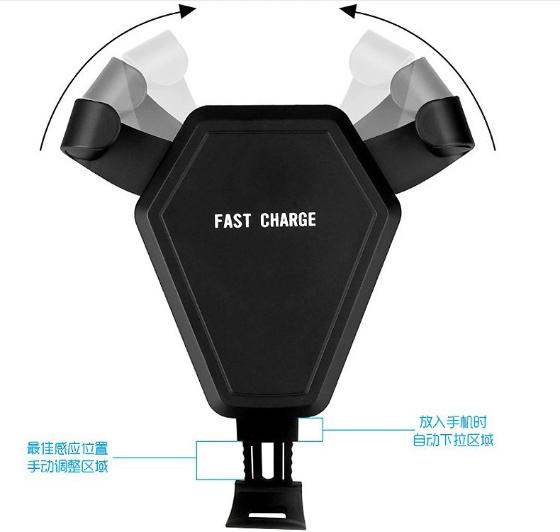 Built-in Fans Qi Fast Wireless Car Charger USB Travel Charger with Mobile Phone Holder Stand
