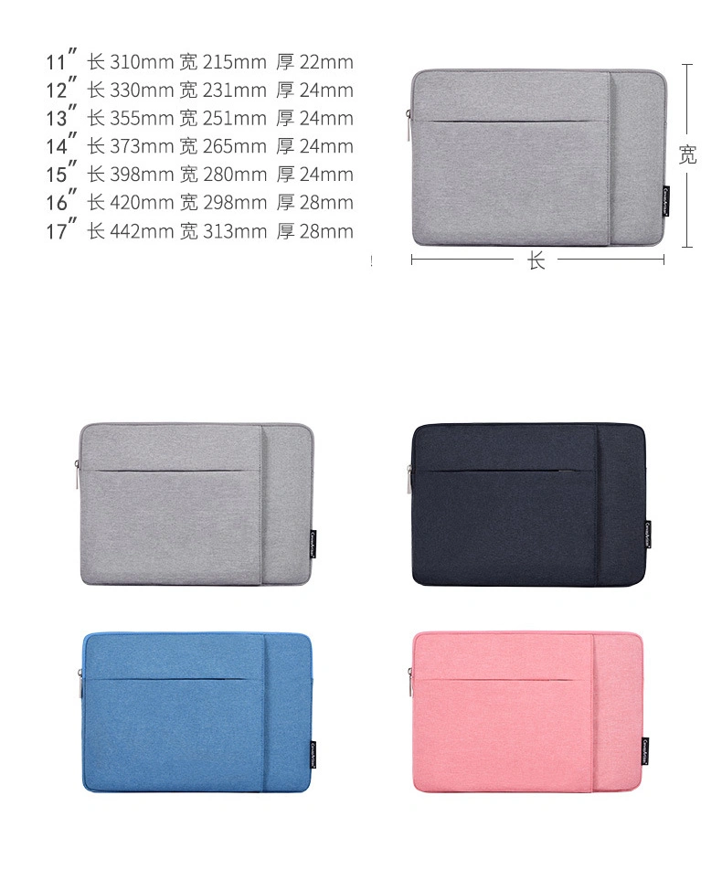 Shockproof Waterproof MacBook PRO Tablet PC Computer Laptop Notebook Sleeve Holder Bag Cover Bag Pouch (CY5911)