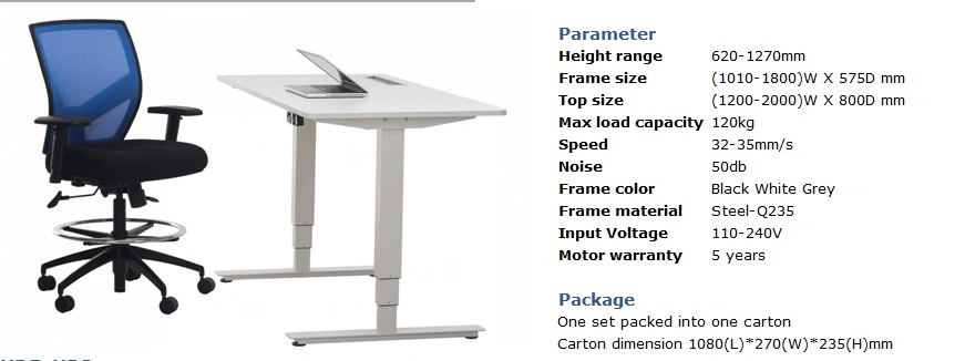 Sit to Stand Desk with Motor Sit Stand Laptop Desk Manufacturer