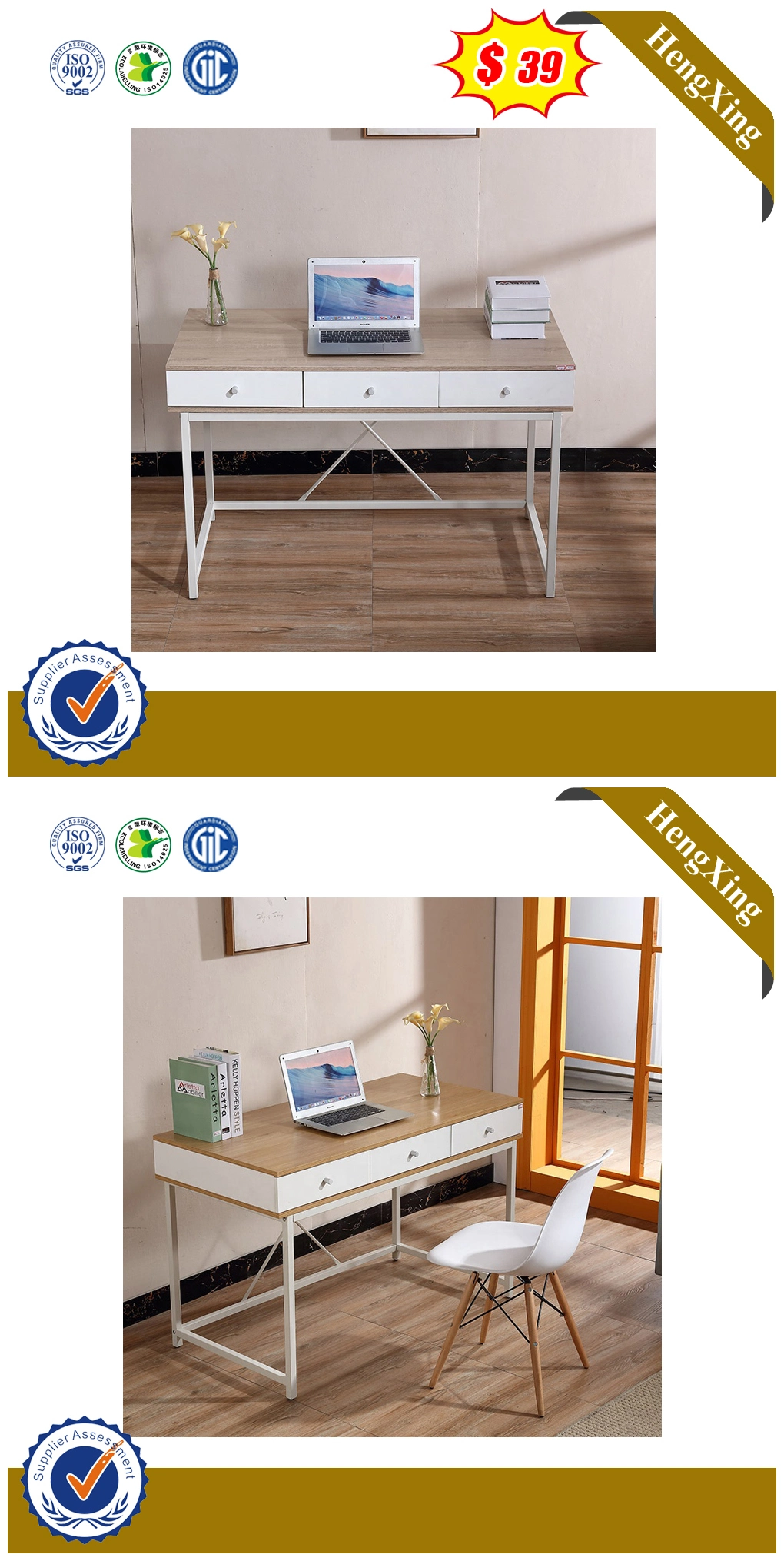 Simple Small Computer Table Movable Bedroom Furniture Study Table with Metal Leg