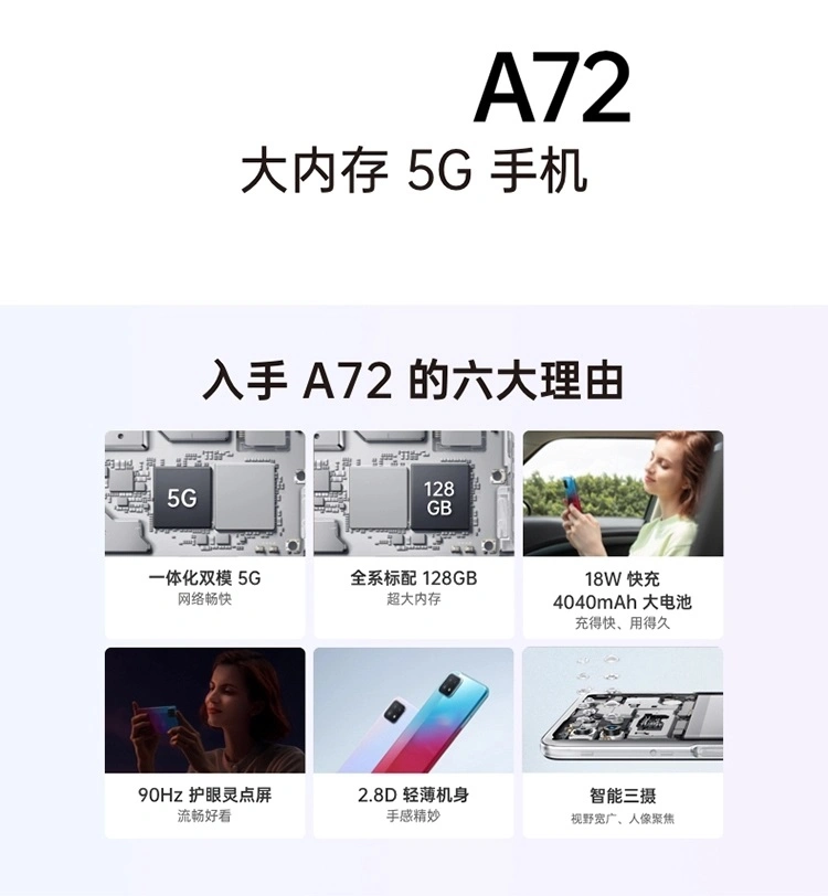 Original A72 Mobile Phone Ai Intelligent Photo Video 5g Mobile Phone Smart Android Phone