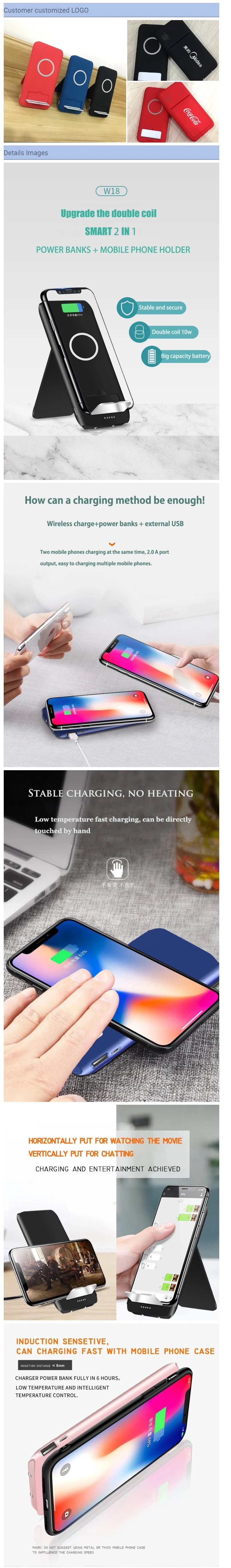 Private Mold Design Portable 3 in 1 Wireless Charger with Foldable Holder Power Bank Wireless Charging