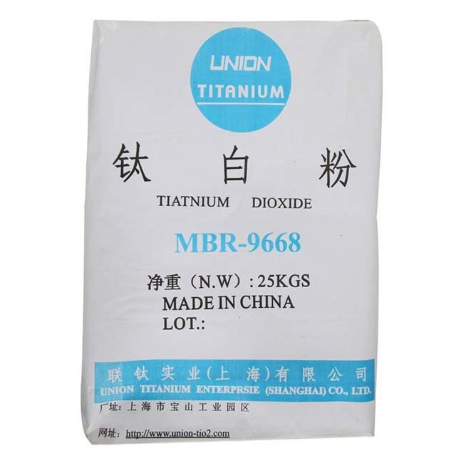 Titanium Dioxide Rutile Titanium Dioxide for Water and Solvent Base Paints, Master Batch, Plastics, & Coatings Mbr9668