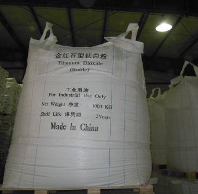 Rutile Titanium Dioxide Rutile R-218 Factory Supplier/Rutile TiO2