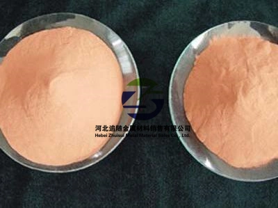 High Purity Metal Alloy Powder/Nano Copper Powder/Electrolytic Copper Powder
