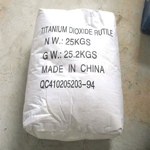 Rutile Titanium Dioxide Rutile R-218 Factory Supplier/Rutile TiO2
