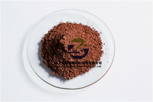 High Purity Metal Alloy Powder/Nano Copper Powder/Electrolytic Copper Powder