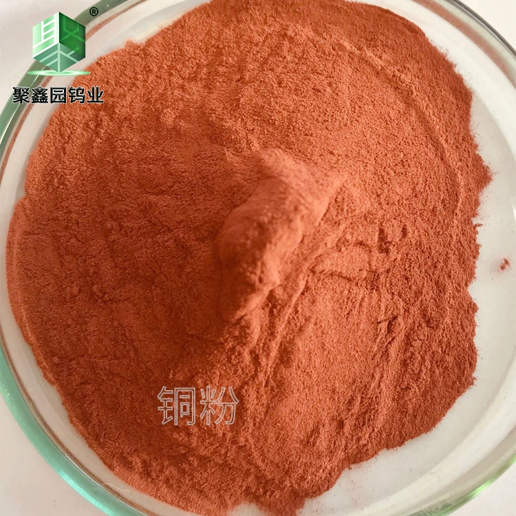 High Purity Nano Cu Powder Copper Powder Copper Nanoparticles