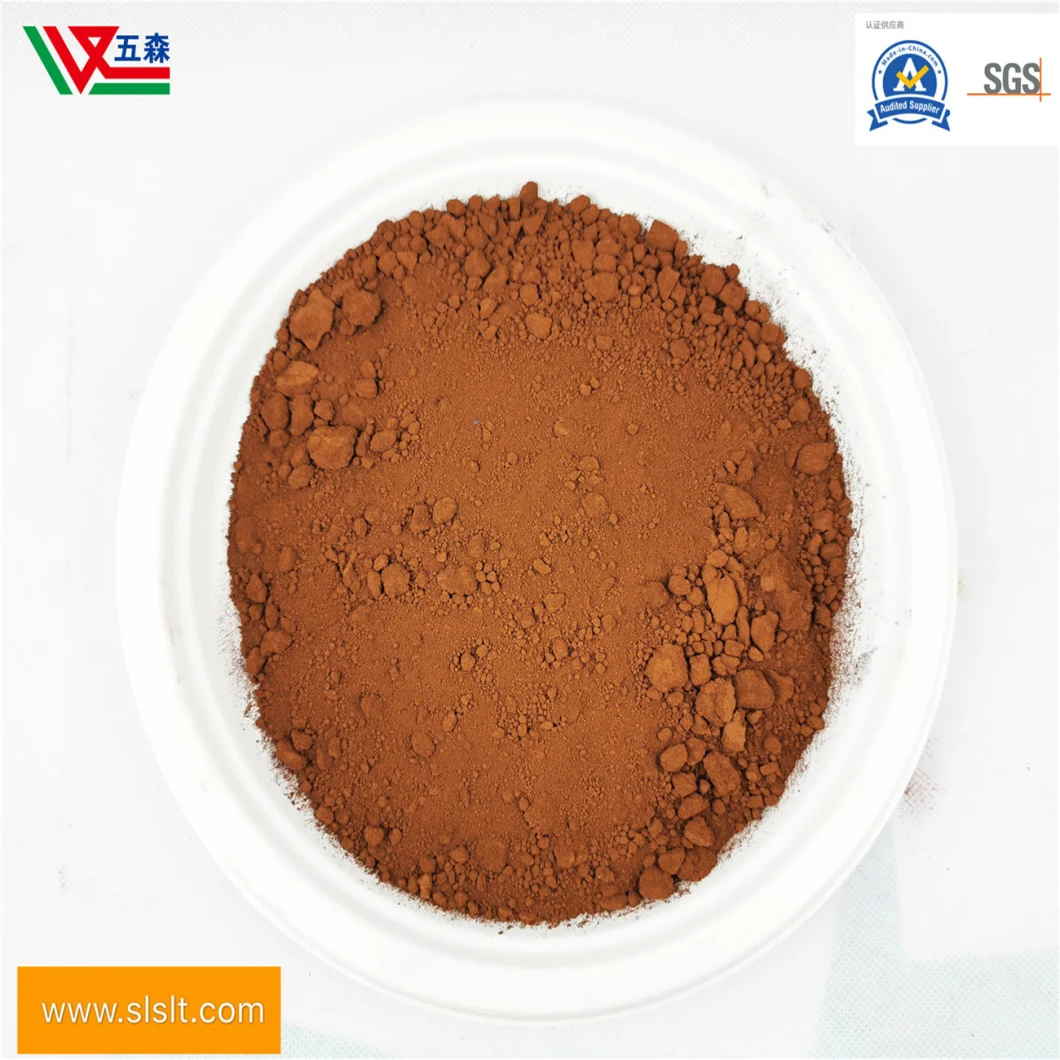 Supply Iron Oxide Pigment Iron Oxide Brown Chemical Filling Iron Oxide Series
