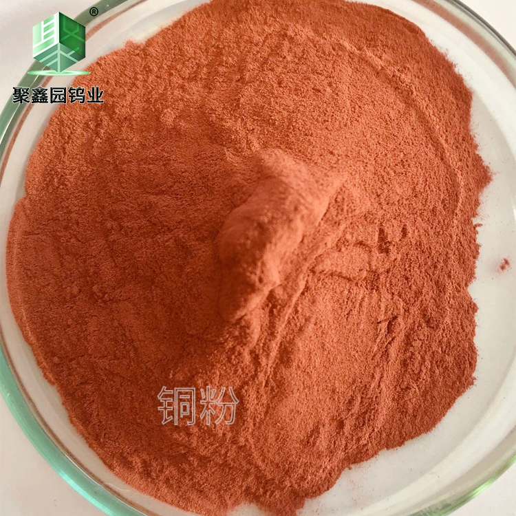 Factory Price Cu Copper Nanopowder