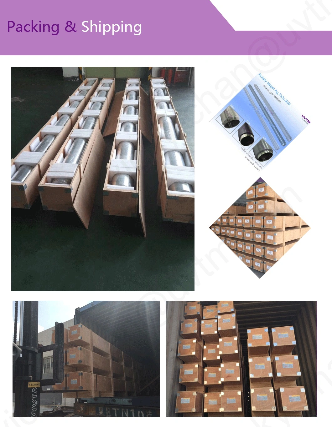99.95% High Pure Aluminum Zinc Oxide Azo Sputtering Target for Thin Film Coating