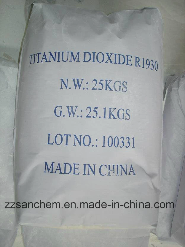 CAS 13463-67-7 Qualified Anatase Titanium Dioxide Titania TiO2