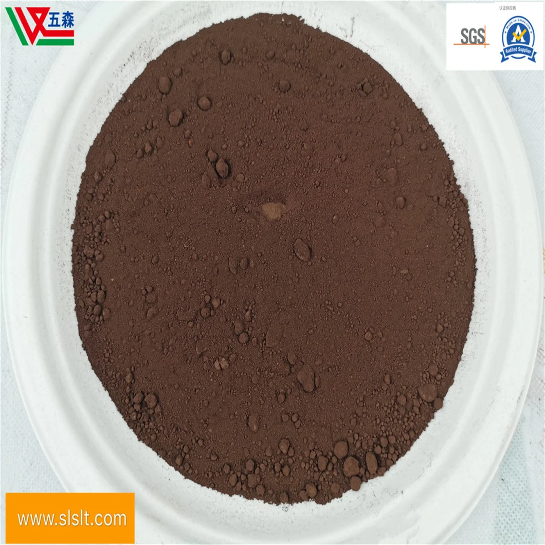 Supply Iron Oxide Pigment Iron Oxide Brown Chemical Filling Iron Oxide Series