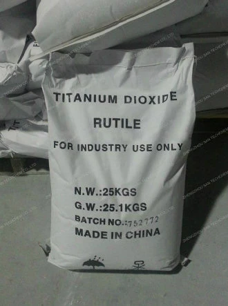 Industry Grade White TiO2 Powder Price Titanium Dioxide Rutile