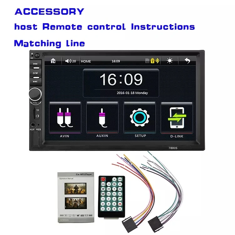 7inch 2DIN Universal Car MP5 Multimedia Player Car Radio Audio Video System