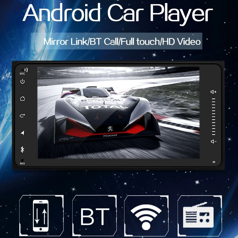 2 DIN Car Android GPS Navigation Android 7.1 1+16GB WiFi Bluetooth Adroid GPS Car Player