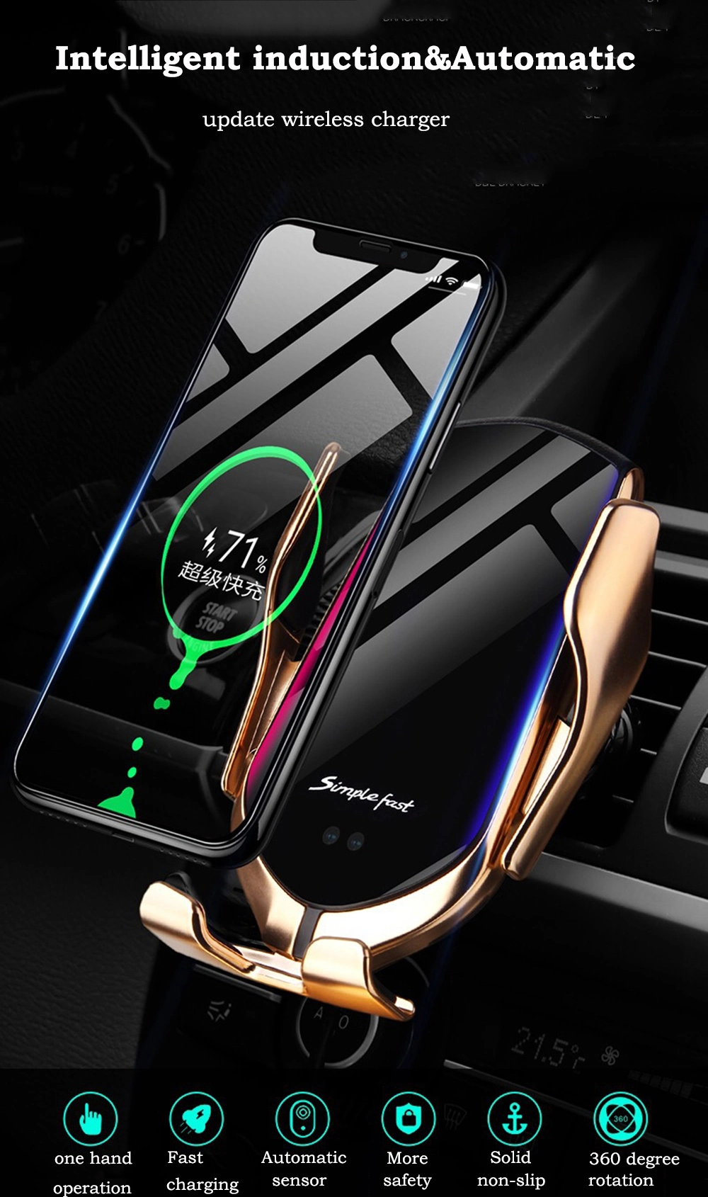 Fast Charging Sliver/Gold R1 Smart Wireless Car Phone Holder Charger