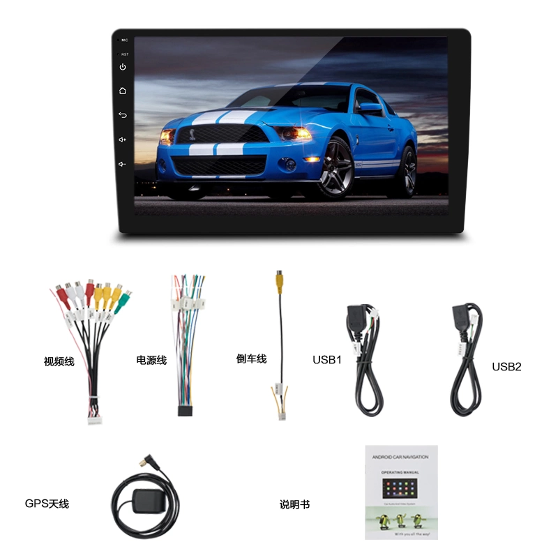 2 DIN 10 Inch Car Video Player GPS Navigation Car Stereo Android 9.0 Universal GPS Navigation 16g/32g Memory Touch Screen HD Mirror Link Car DVD Player