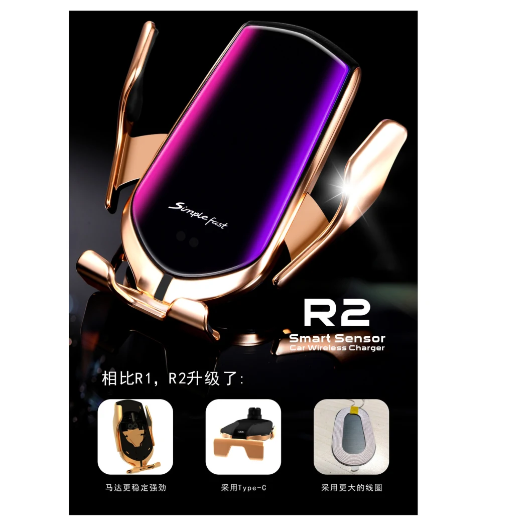 Original R2 10W Wireless Car Charger Wireless Car Phone Charger