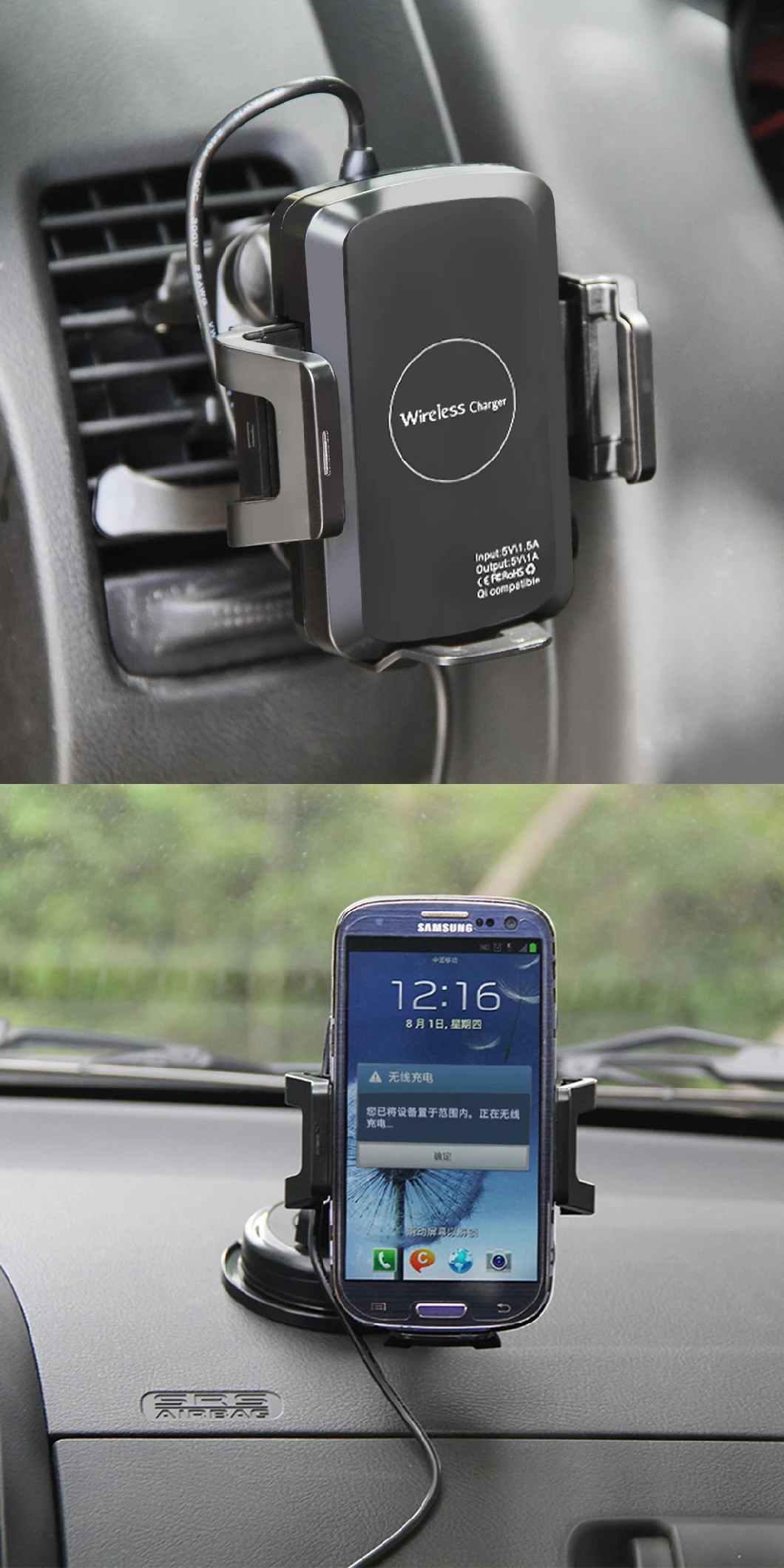 Wireless Phone Charging Bracket Qi Car Electronics Wireless Charger