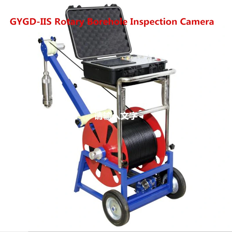 Underwater Deep Water Well Inspection Camera 360 Degree Rotation Underground Borehole Inspection Camera
