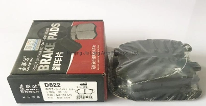 No Noise Car Parts Disc Brake Pads for Mitsubishi (D602/MB950555) High Quality Ceramic Auto Parts
