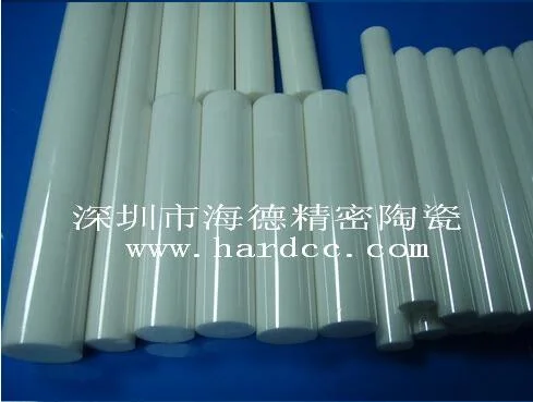 Thin Zirconia Ceramic Rod Processing High Polished Bar Raw Material Supplier