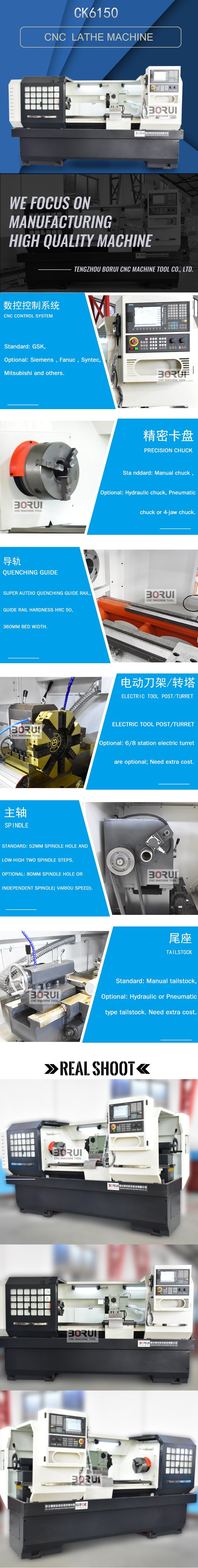 China Horizontal CNC Lathe Machine Ck6140, Automatic CNC Lathe