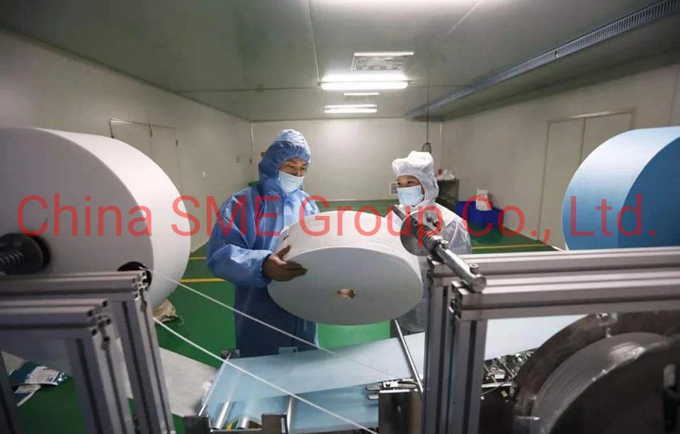 Face Cotton Protective Masks Fabric Face Mask Disposable Civil Mask Machine