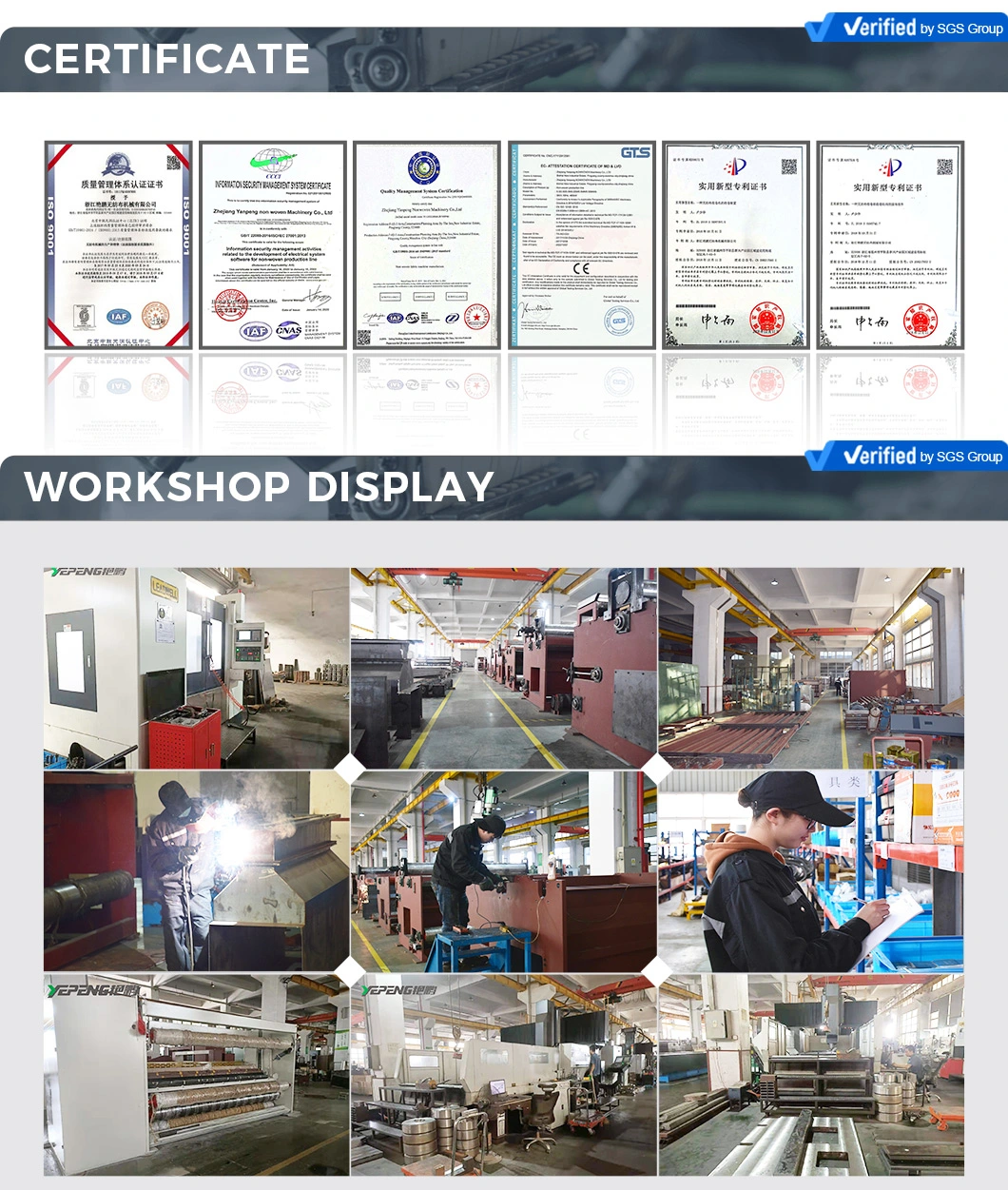 Ss Weaving Non Woven Fabric Production Line Machine
