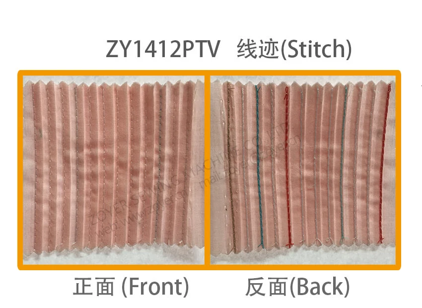 Zy1412ptv 12-Needle Flat-Bed Chain Stitch Sewing Machine Tuck Fabric Seaming