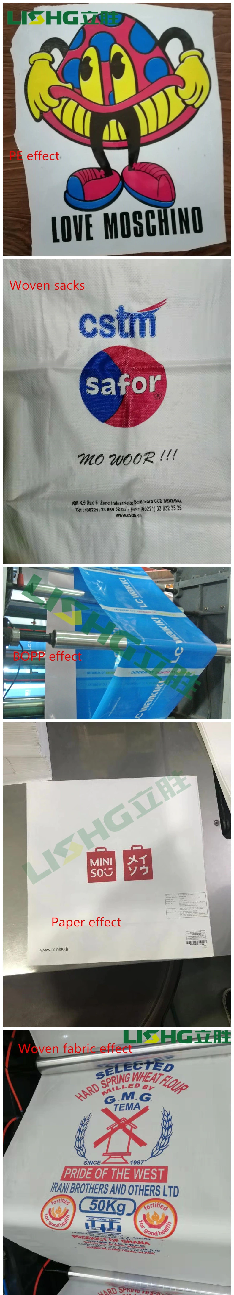Flexographic Printing Machine for Paper Plastic Film Non Woven PP Sacks Printing