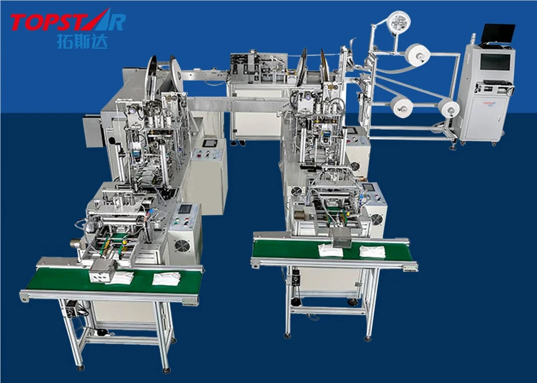 Topstar Fully Automatic Safe-Type Dust Anti-Virus Mask Machine