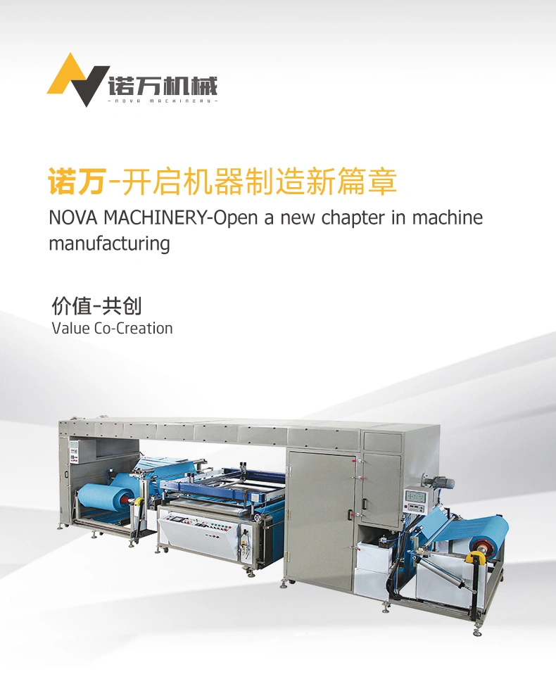 Automatic High Quality Single Color Non Woven Screen Printing Machine