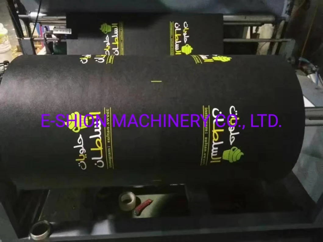 Silk Screen Non Woven Printing Machine