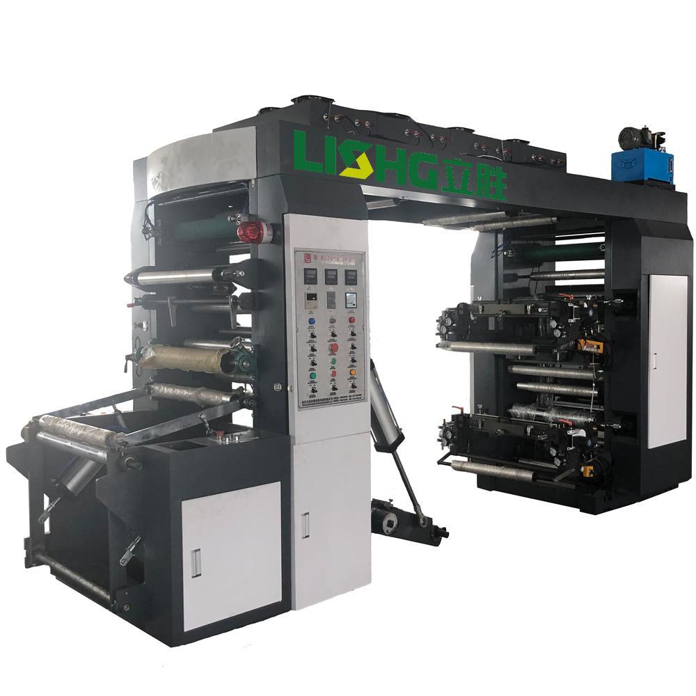 4 6 Color High Speed Plastic Film Flexo Printing Machine for PE BOPP Non Woven Print