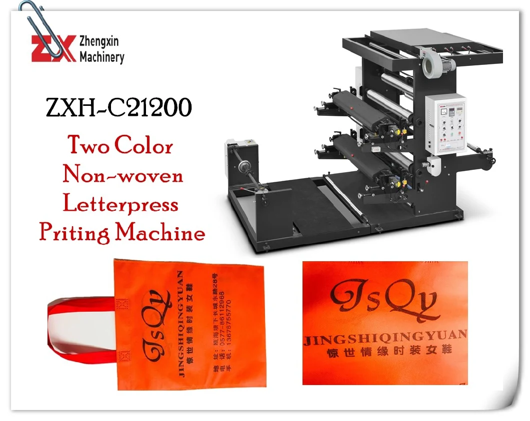 Two Color Non-Woven Letterpress Printing Machine