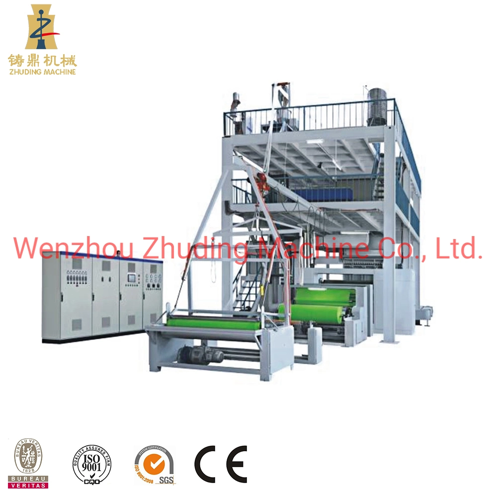 45-100GSM Plain and Cross Embossed Spunlace Non Woven Fabric Production Line