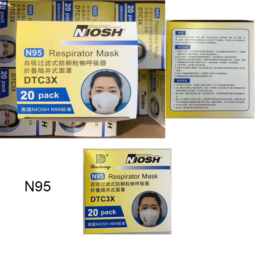 Machine for Making Mask Production Machines 3 Ply Disposable Non-Woven Face Mask for Protection
